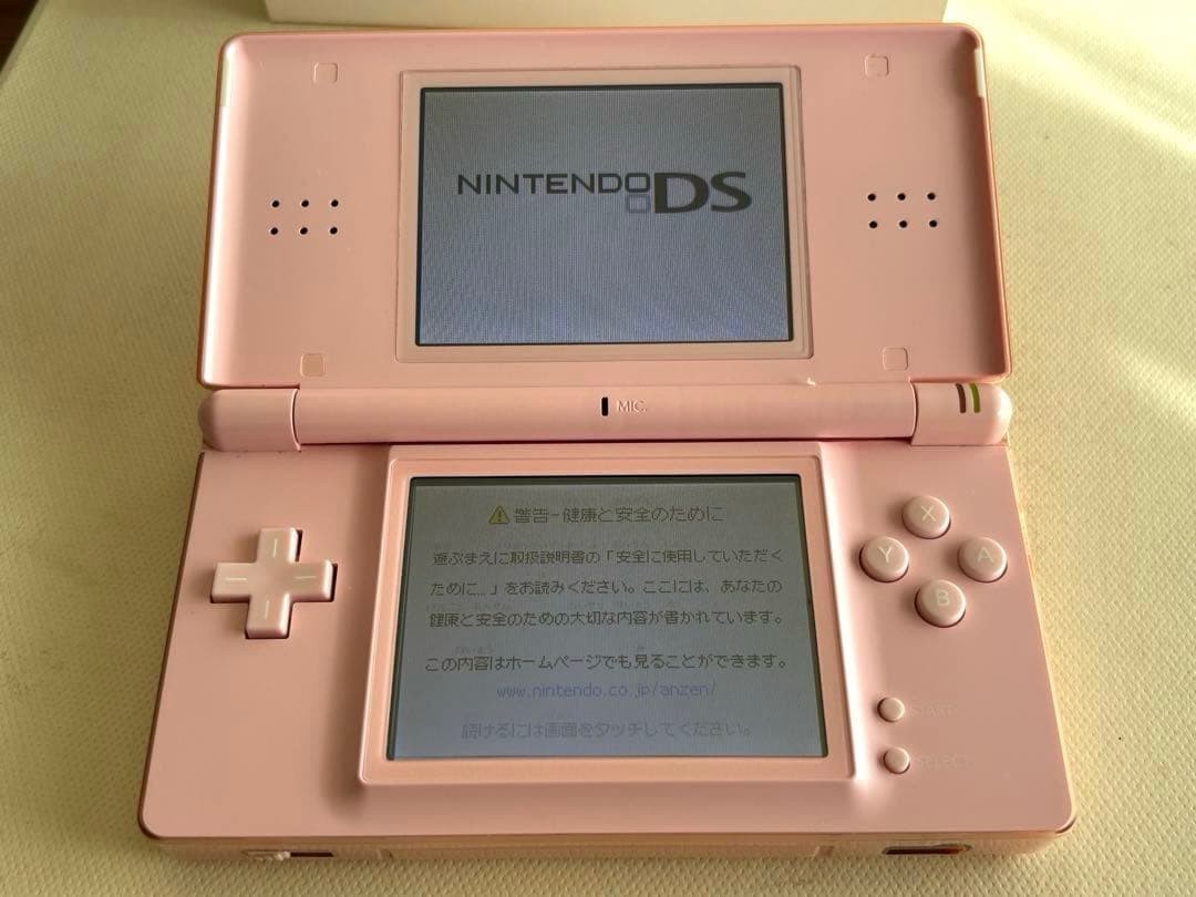 Nintendo DS Lite Pink In Box Tested Working Authentic Japanese Version