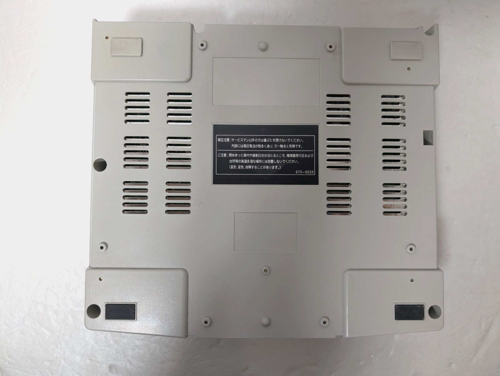 Sega Saturn White Console 3D Multi controller Game soft case Nights Japan