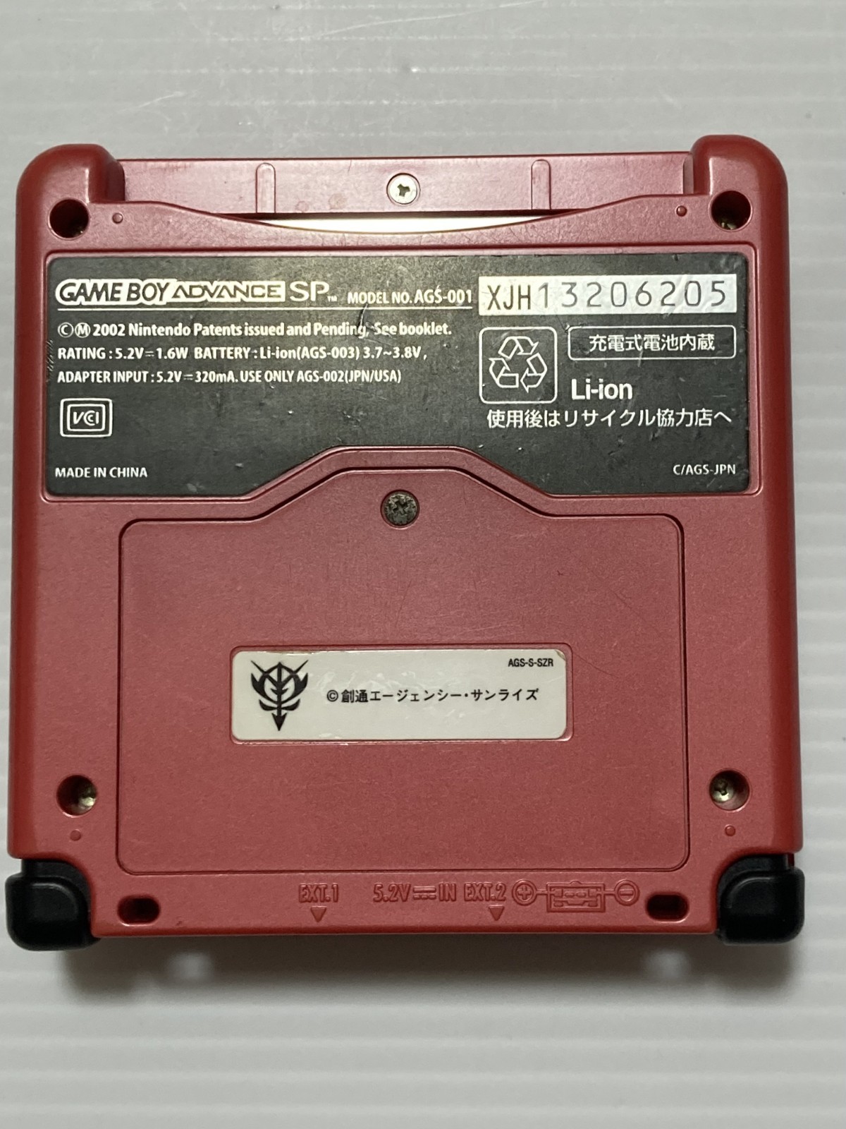 Nintendo Gameboy Advance GBA SP Char Aznable Gundam Limited Edition excellent