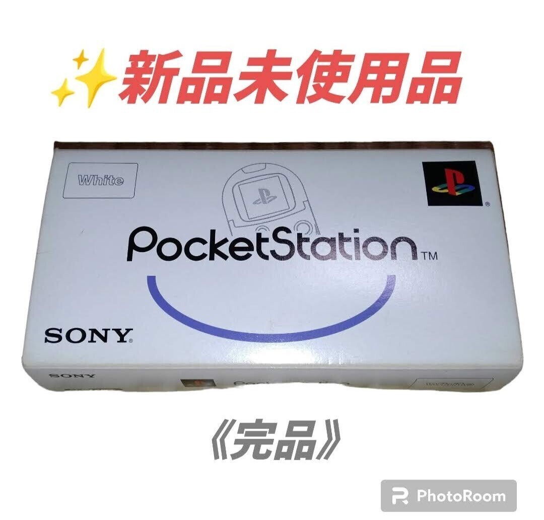 SONY Pocket Station White Pokesute Game JAPAN JP