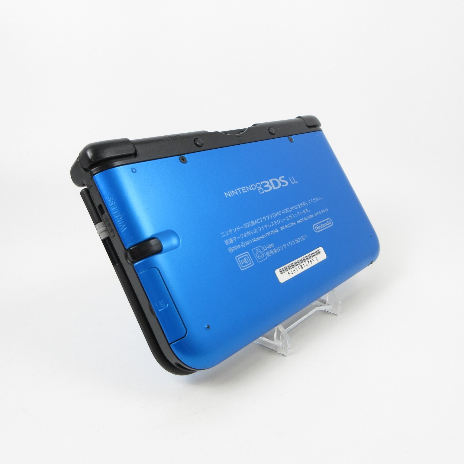 【Near Mint】Nintendo 3DS LL XL Blue x Black Console ONLY Japanese Edition #Arr042