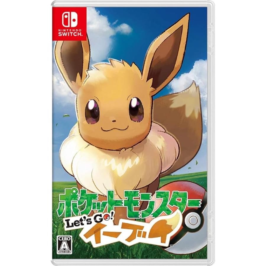 Nintendo Switch Pokémon Let’s Go! Eevee Set (Physical copy included)
