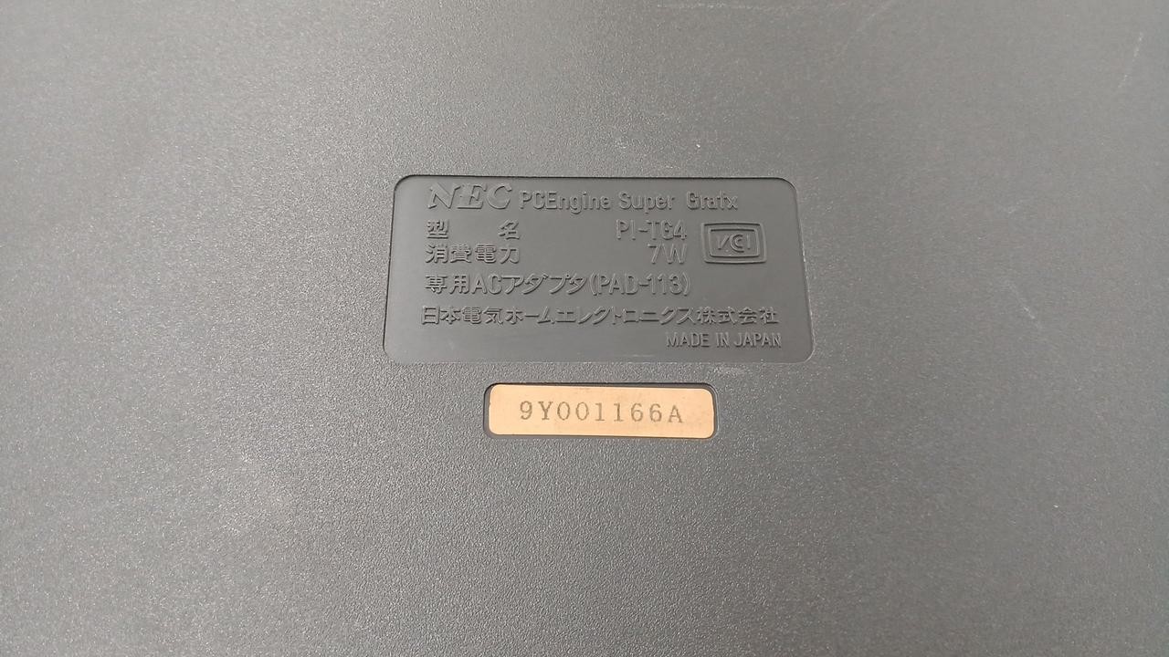 NEC Junk PC Engine SUPER GRAFX