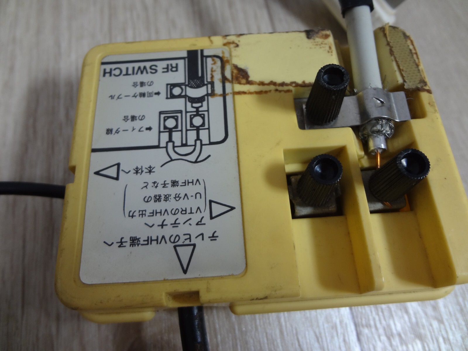 Nintendo Famicom NES Console Family Computer FC Tested Work