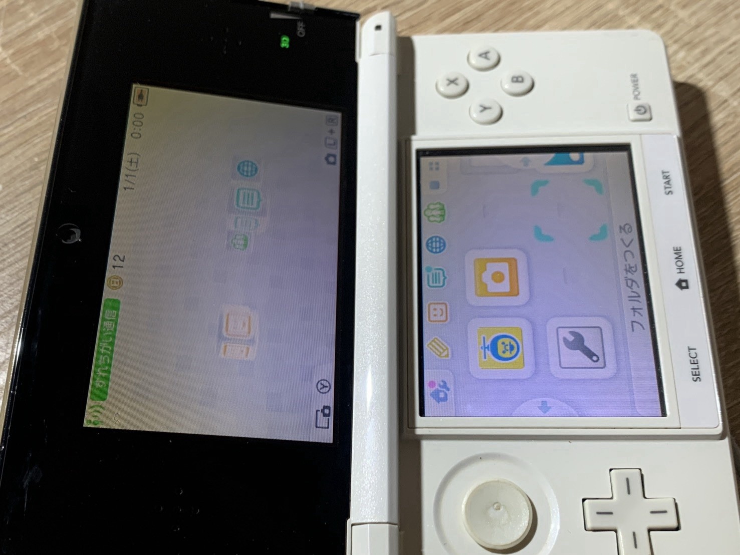 1150 Nintendo 3DS Ice White Normal TESTED