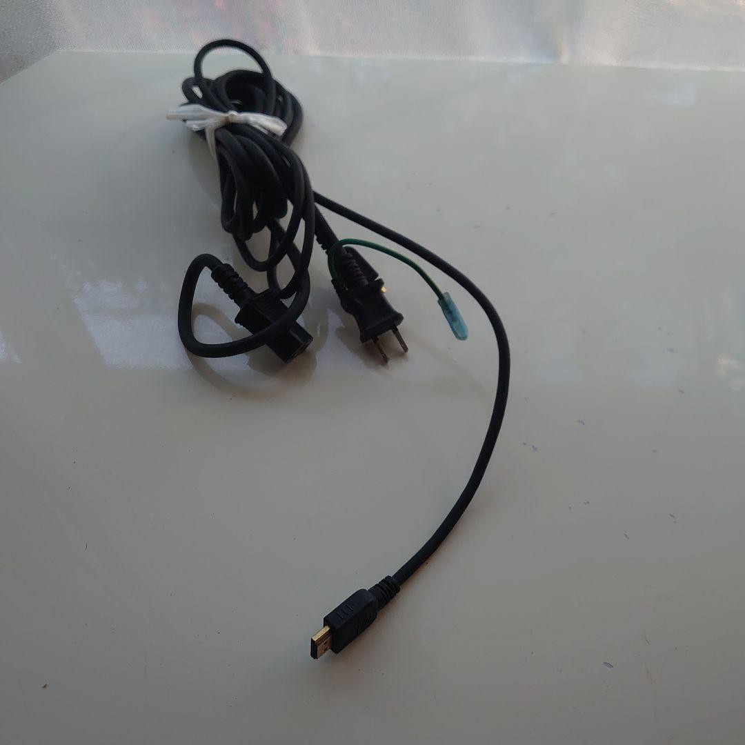SONY PlayStation 3 CECHL00 (Junk item)