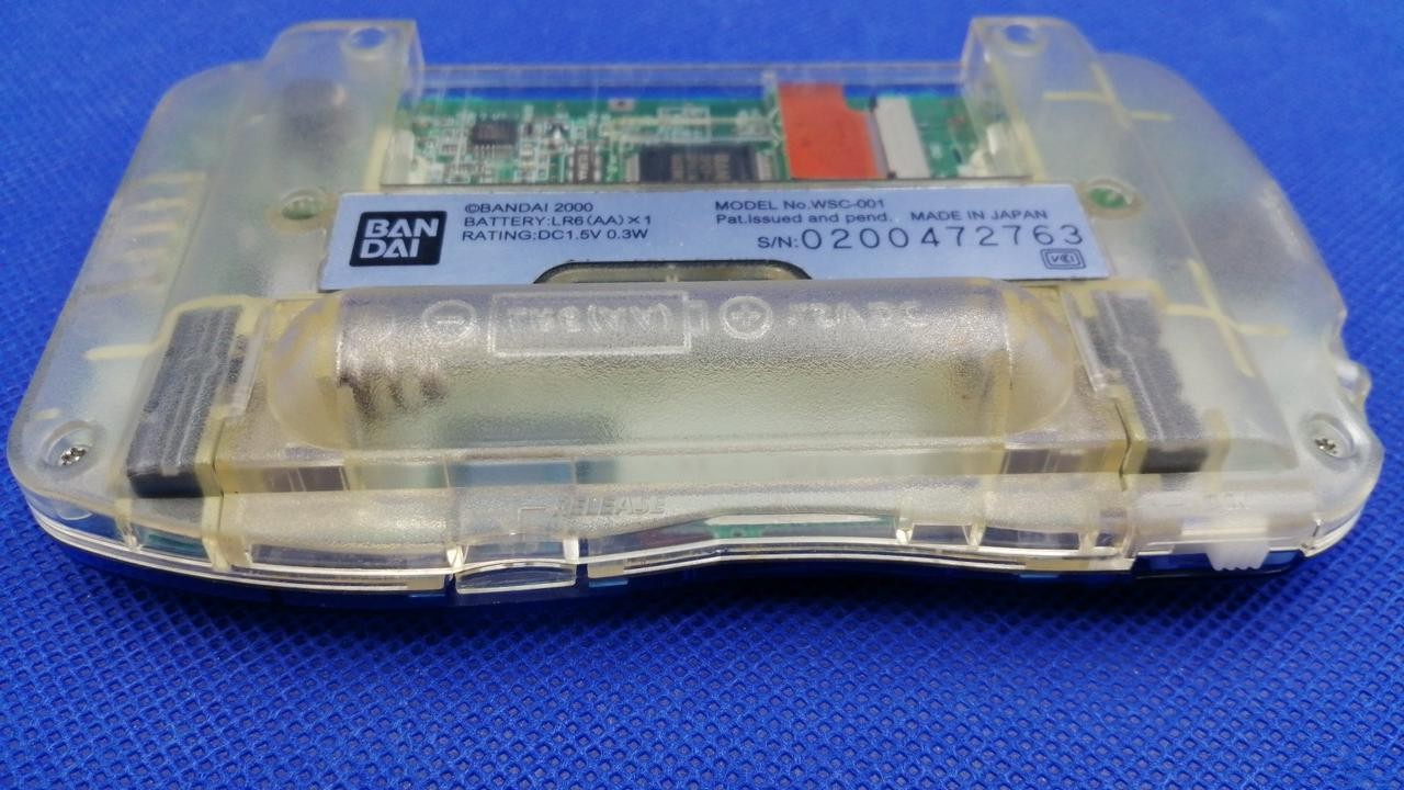 WonderSwan Color Model WSC 001 Bandai