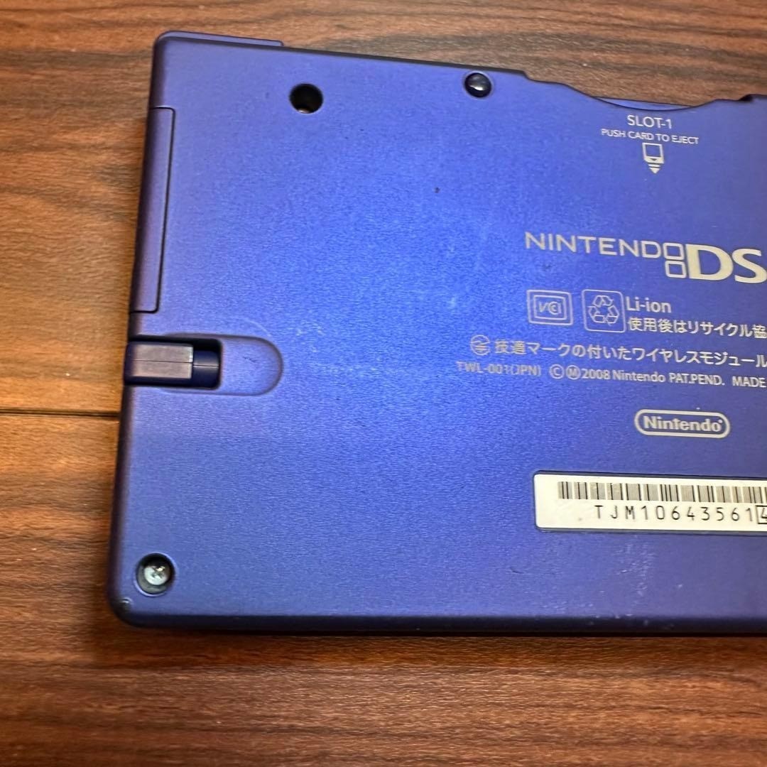Nintendo DSI Metallic Blue 4748 From Japan