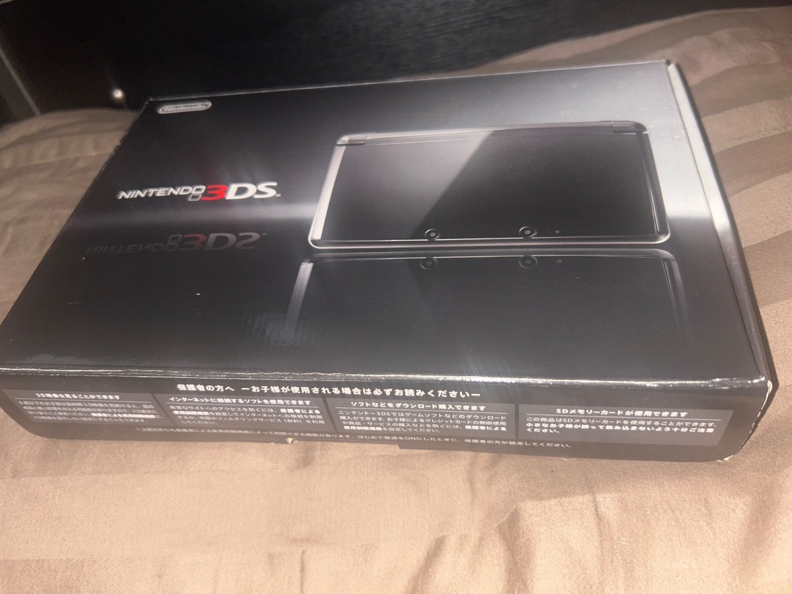 New Nintendo 3DS Cosmo Black Handheld Console