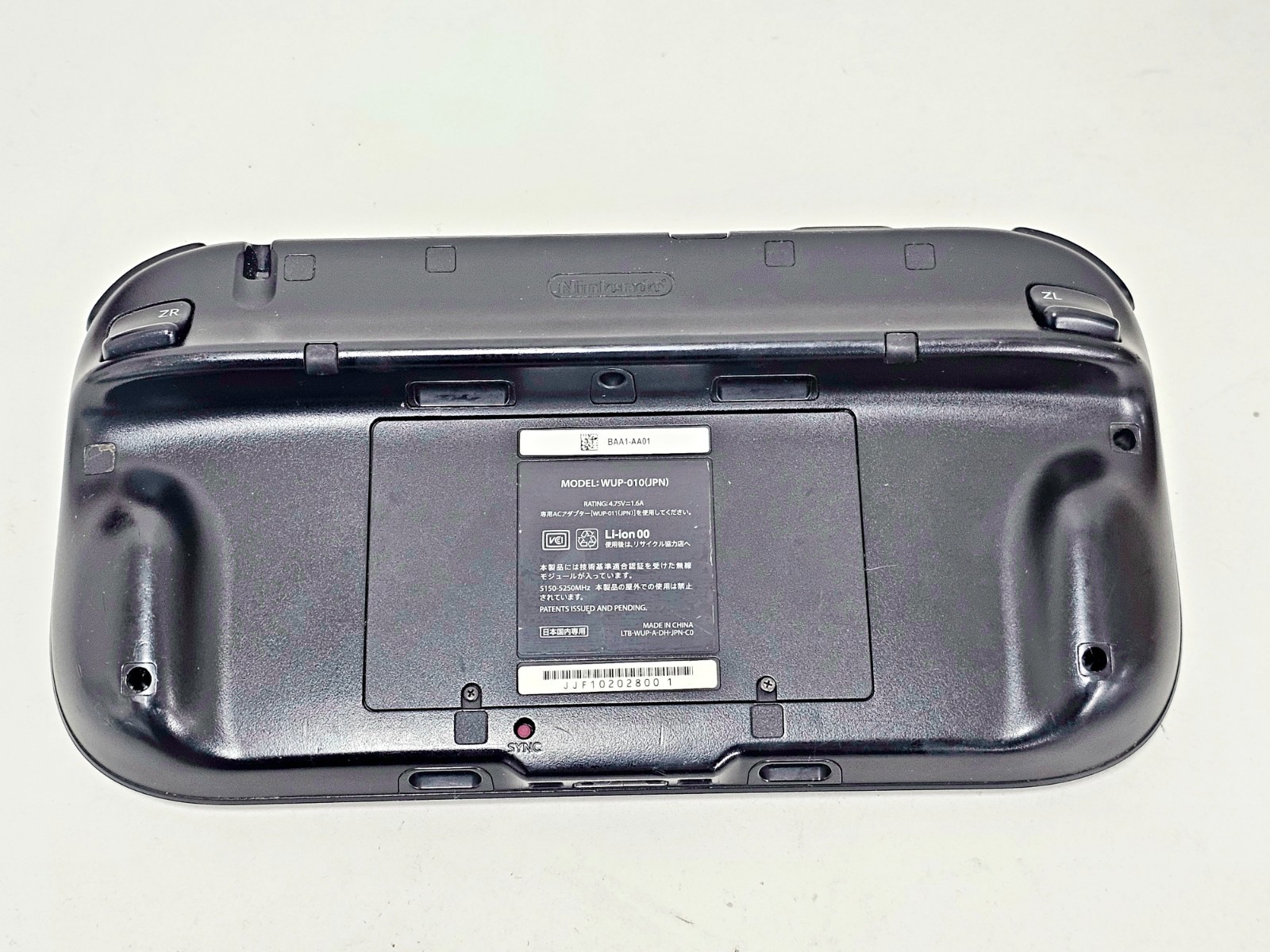 Nintendo Wii U Game Pad Black WUP-010(JPN) 800