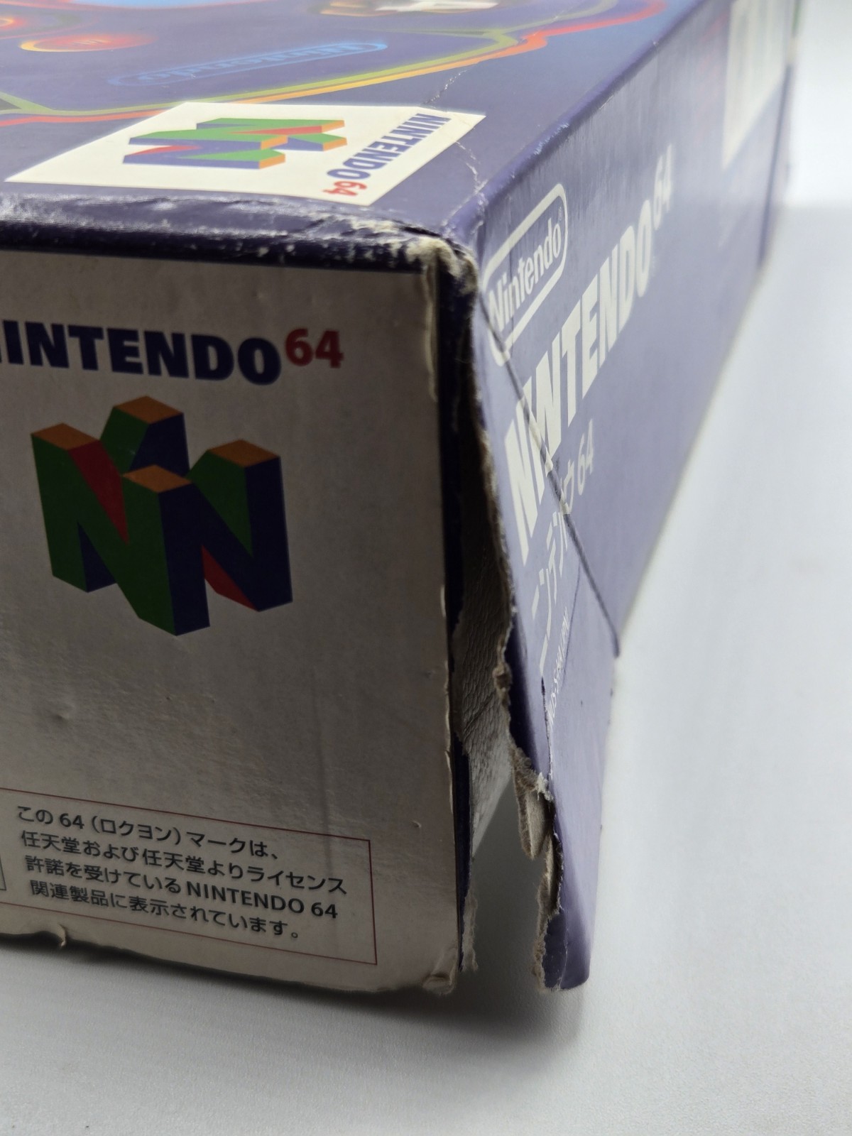 Nintendo 64 NUS-001 Gray Jap Console NTSC-J