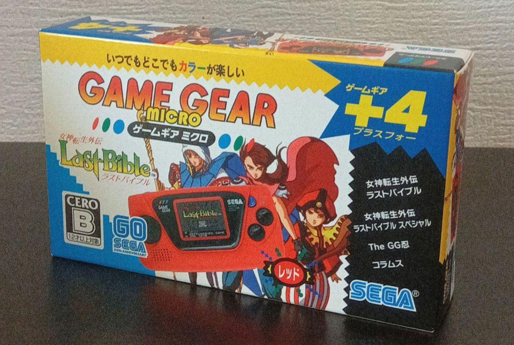 Sega Game Gear Micro Mini Red 4 Collection Games Preloaded Japan