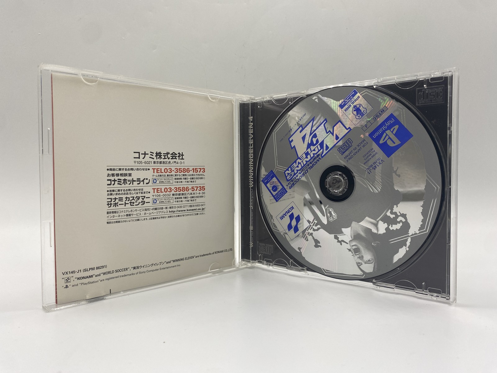 PlayStation 1 PS1 Console w/ WINNING ELEVEN 97 3 series 5 set SCPH-7000 JP Ver.
