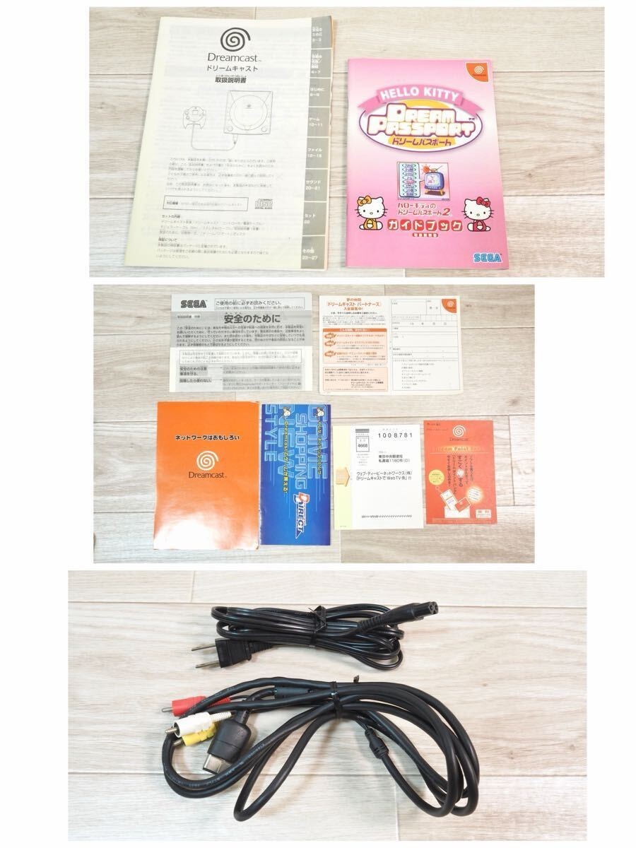 SEGA Dreamcast Hello Kitty Pink Skeleton Console HKT-3000 Tested Working Japan
