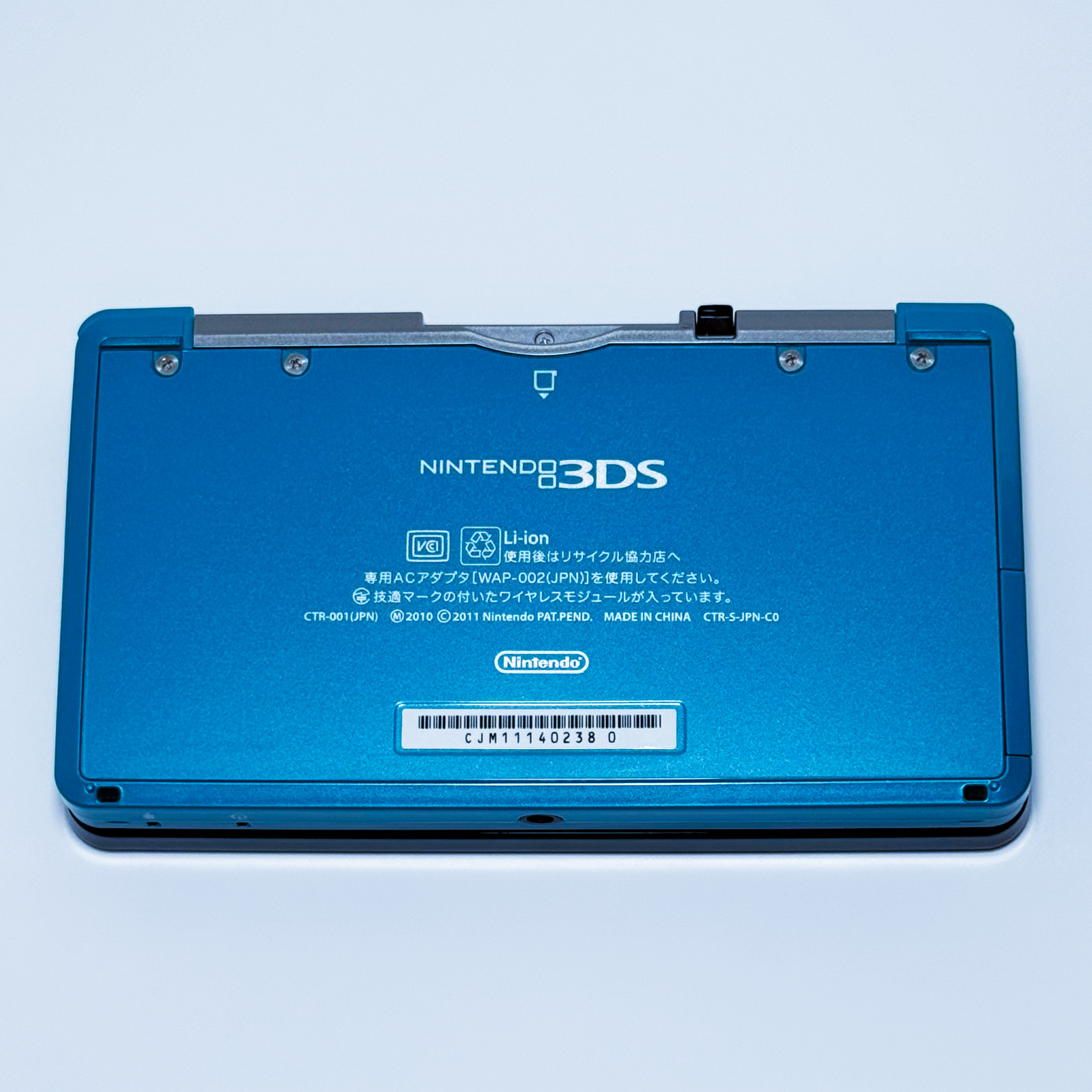 Nintendo 3DS 128GB Set – Aqua Blue (With Accessory Bundle) USA Seller