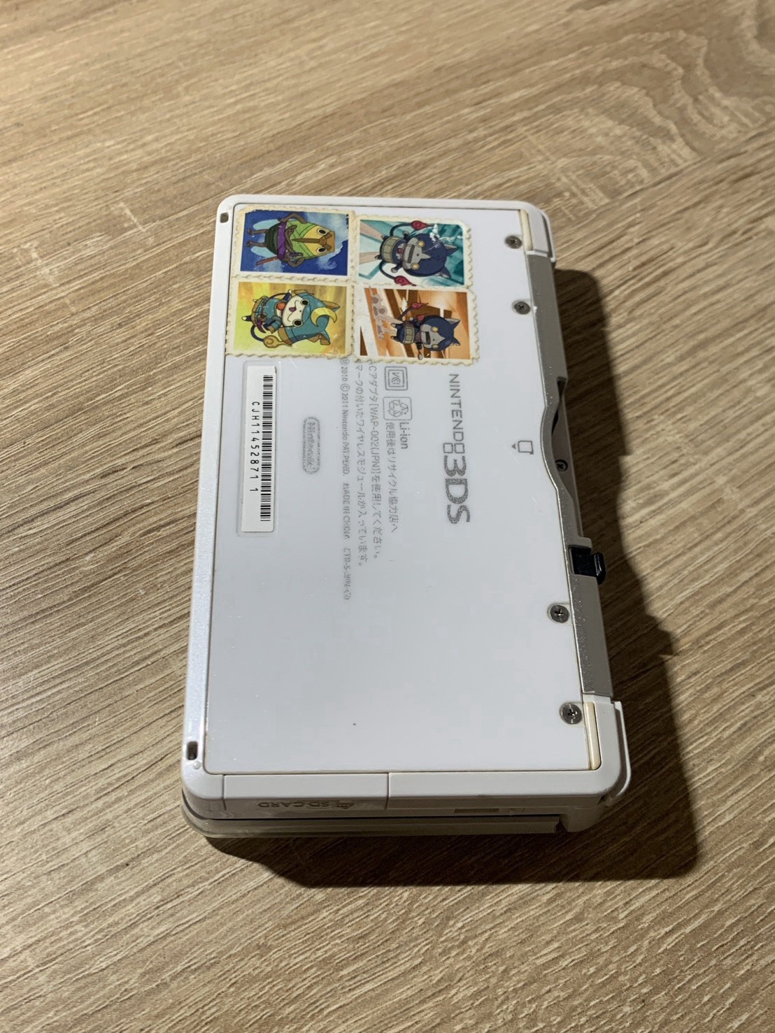 1521 Nintendo 3DS Ice White Normal TESTED