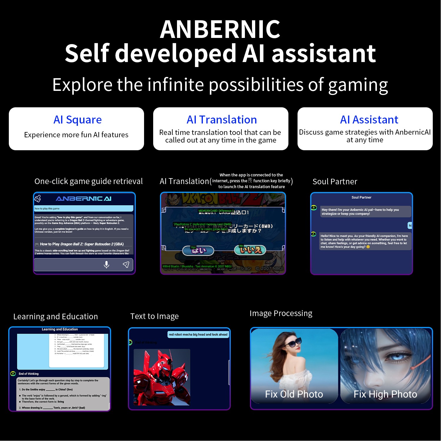 ANBERNIC RG 476H Handheld Game Console RG476H Android13 5000mAh 4.7-inch Gifts
