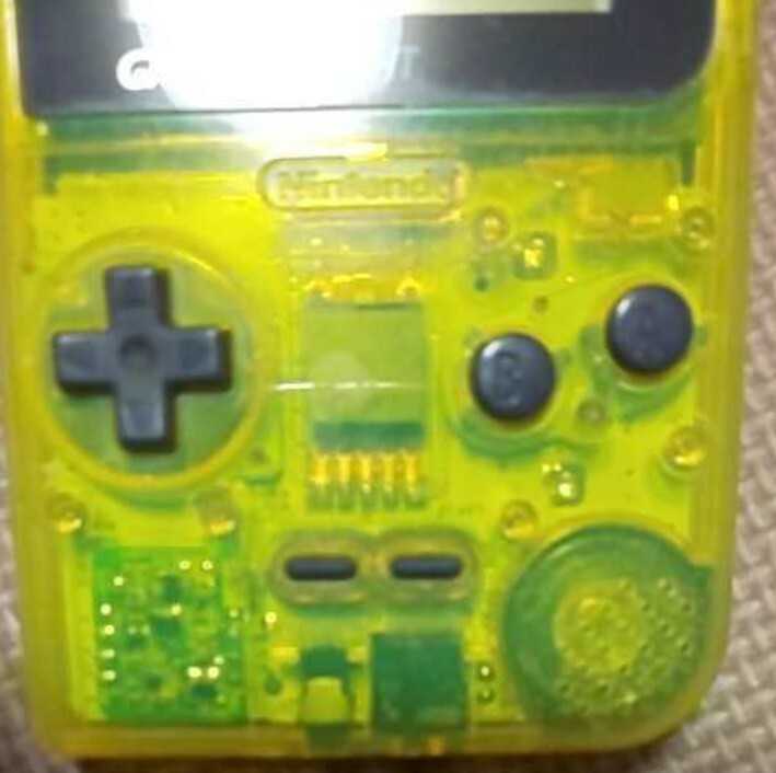 [No Cover/Read] Nintendo Game Boy Light Clear Yellow ToysRus Limited GBA #B00933