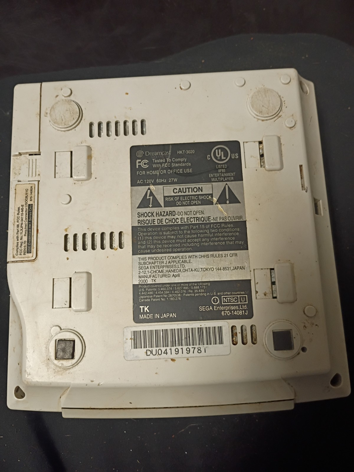 Sega Dreamcast Console HKT-3020 VA1 REVISION (Circle 1) TK Japan Untested