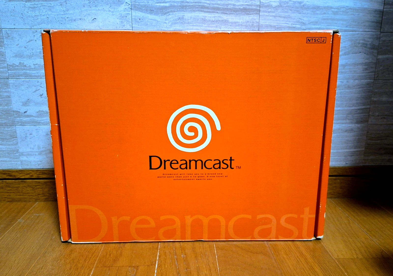 NEW Sega Dreamcast YUKAWA SENMU Console Japan *ORANGE BOX – COLLECTORS ITEM* 2