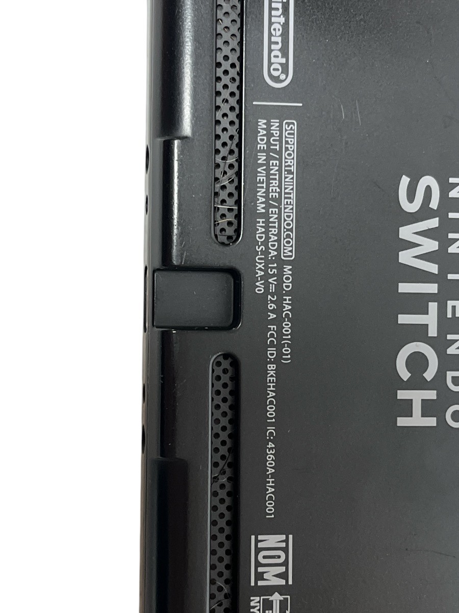 NINTENDO SWITCH HANDHELD GAMING – HAC-001 (OE MM) (PDS041291)