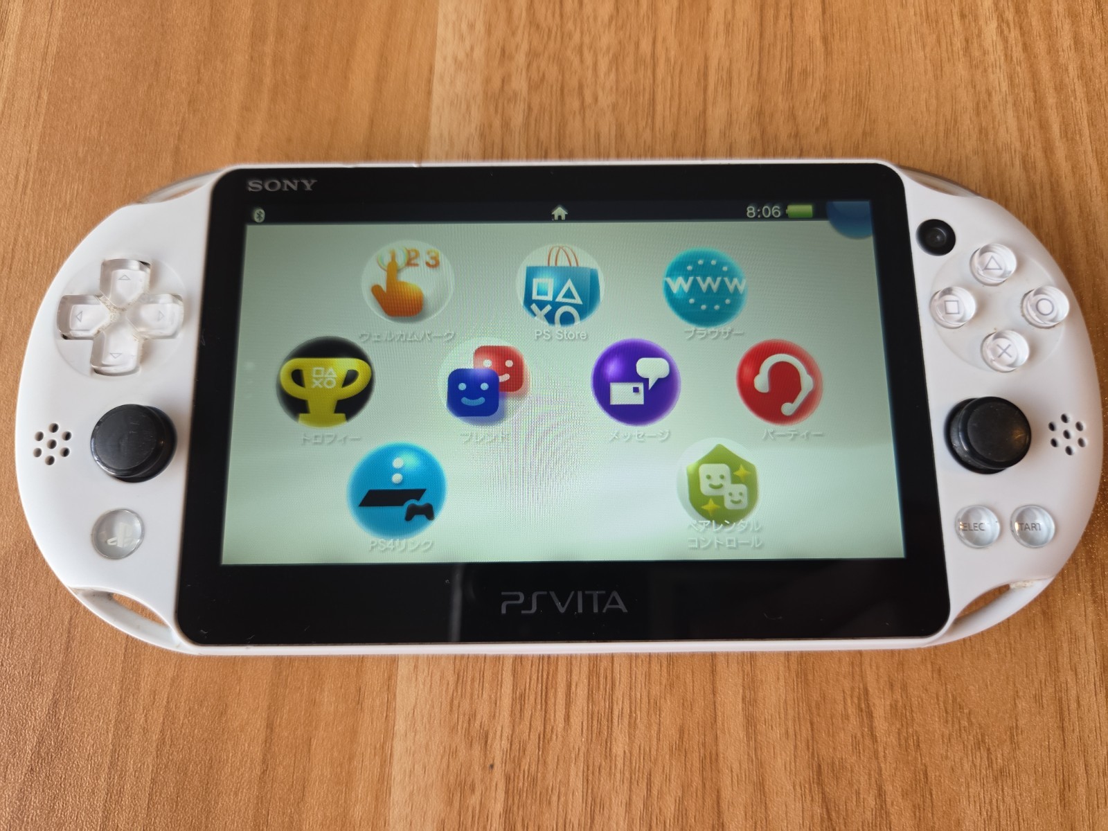 Sony PS Vita PCH-2000 Slim White + Charger GREAT CONDITION US SELLER