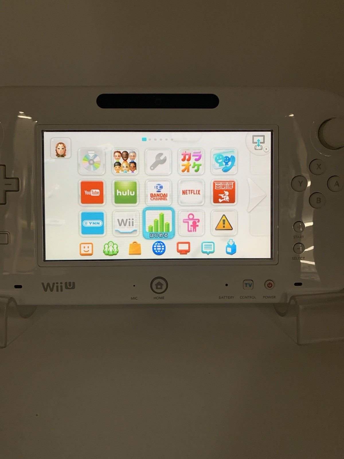 Wii U Console 32GB White Japanese Version NTSC-J Tested and working 0611-201