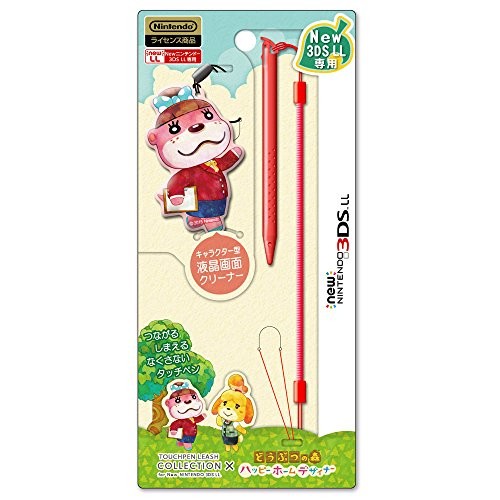 Touch Pen Leash Collection for New Nintendo 3DSLL Animal Crossing Type-A
