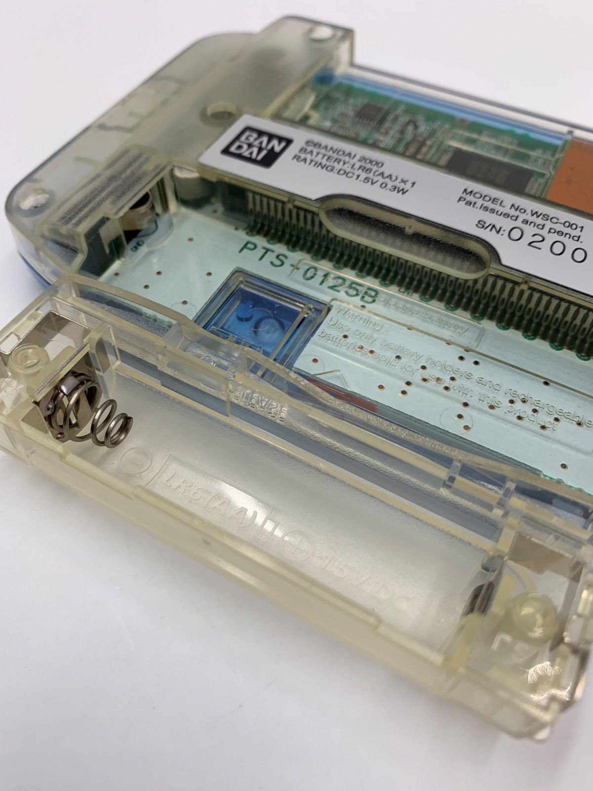 WonderSwan Color Final Fantasy Limited Edition Console Only Pearl White Japan