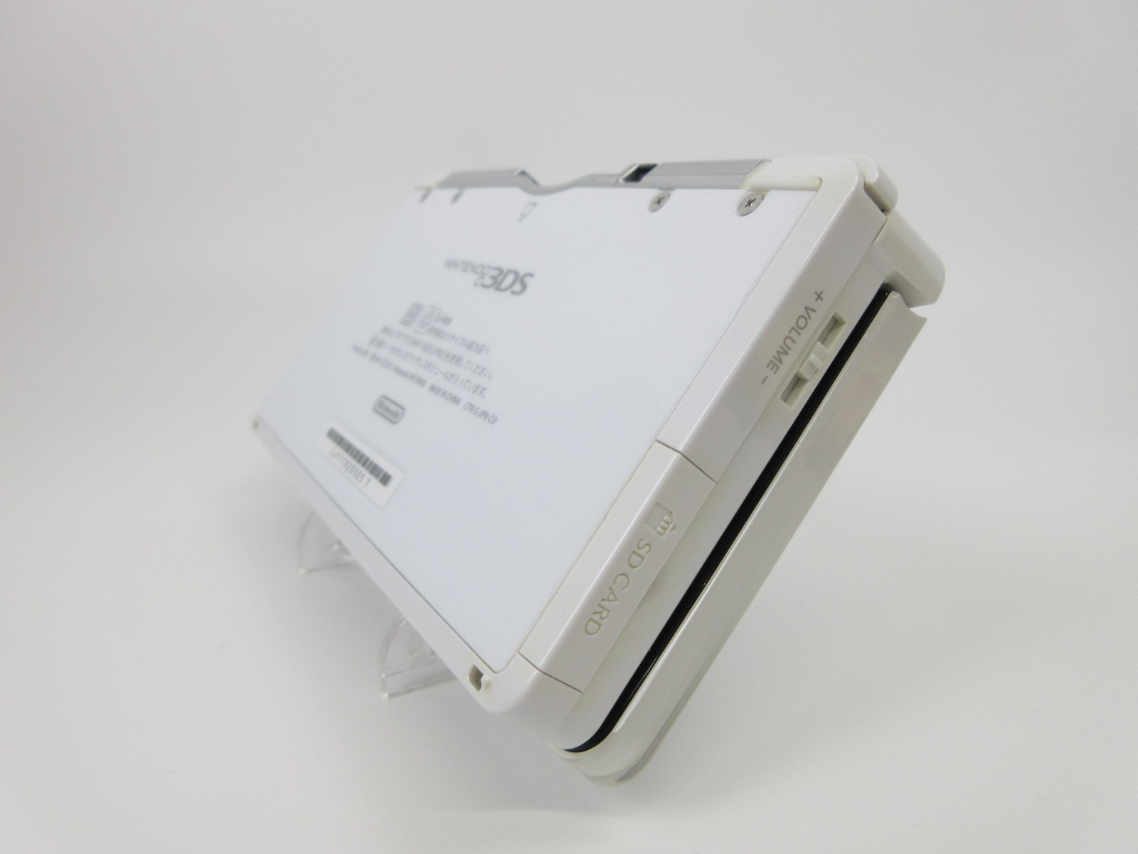 【Excellent】Nintendo 3DS Ice White Console ONLY Japanese Edition #NET0521/03