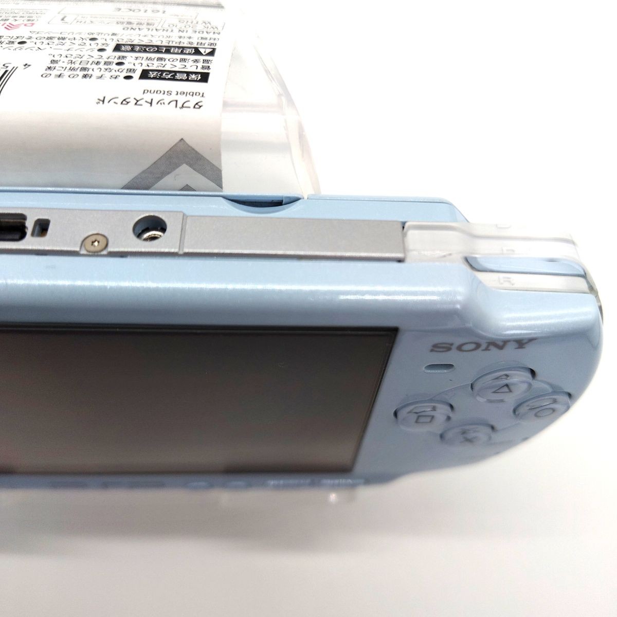 Sony PSP-2000 Console Star Ocean Eternal Edition Limited with Box