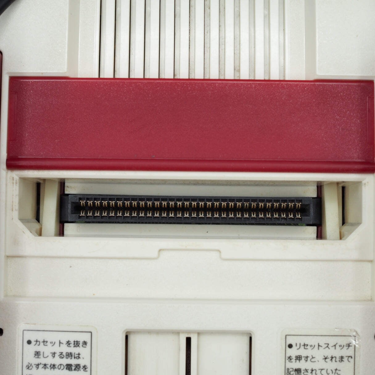 Nintendo Famicom Console System SQUARE BUTTONS Black cartridge slot Boxed Tested