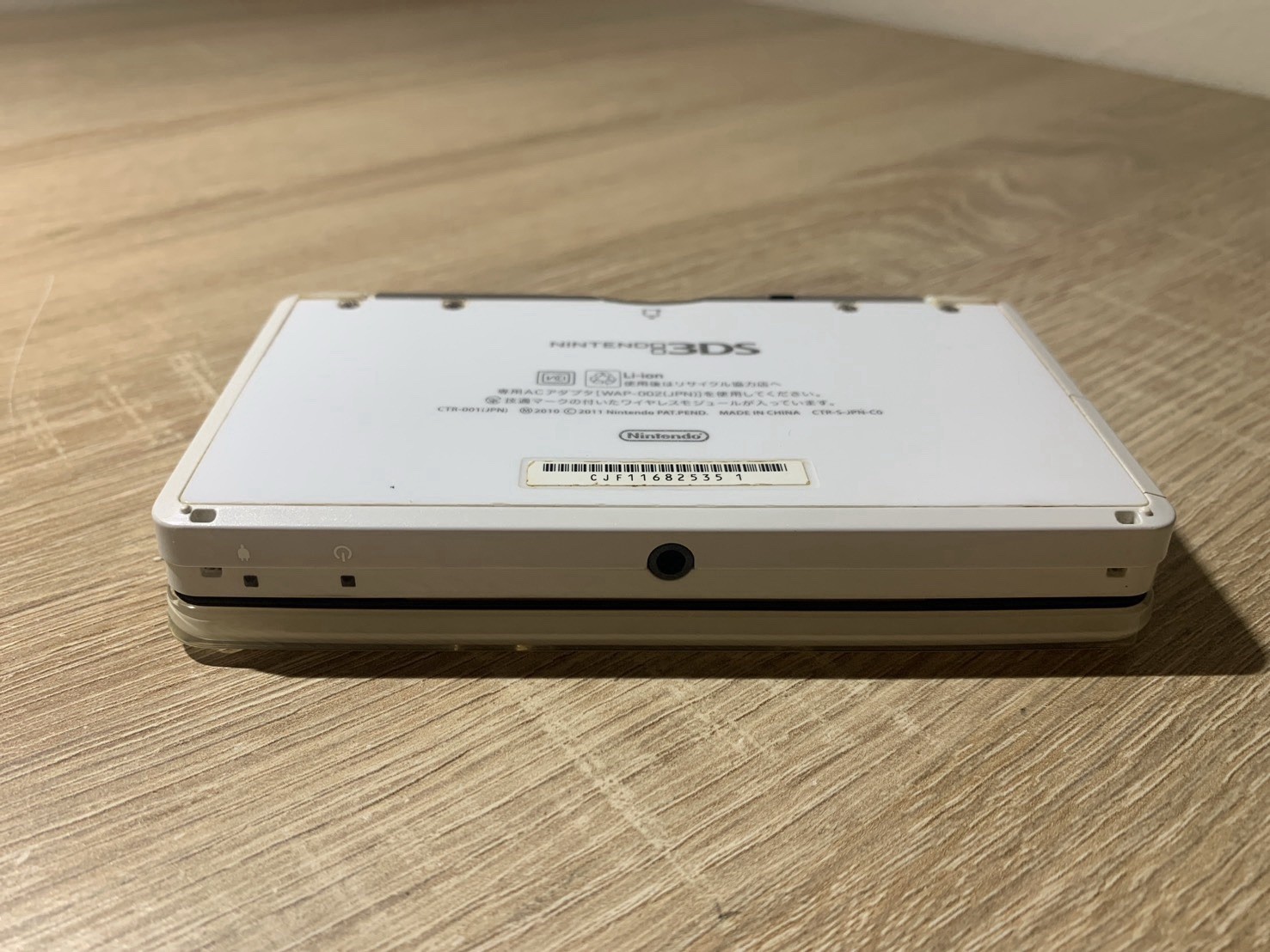 1935 Nintendo 3DS Ice White Good TESTED