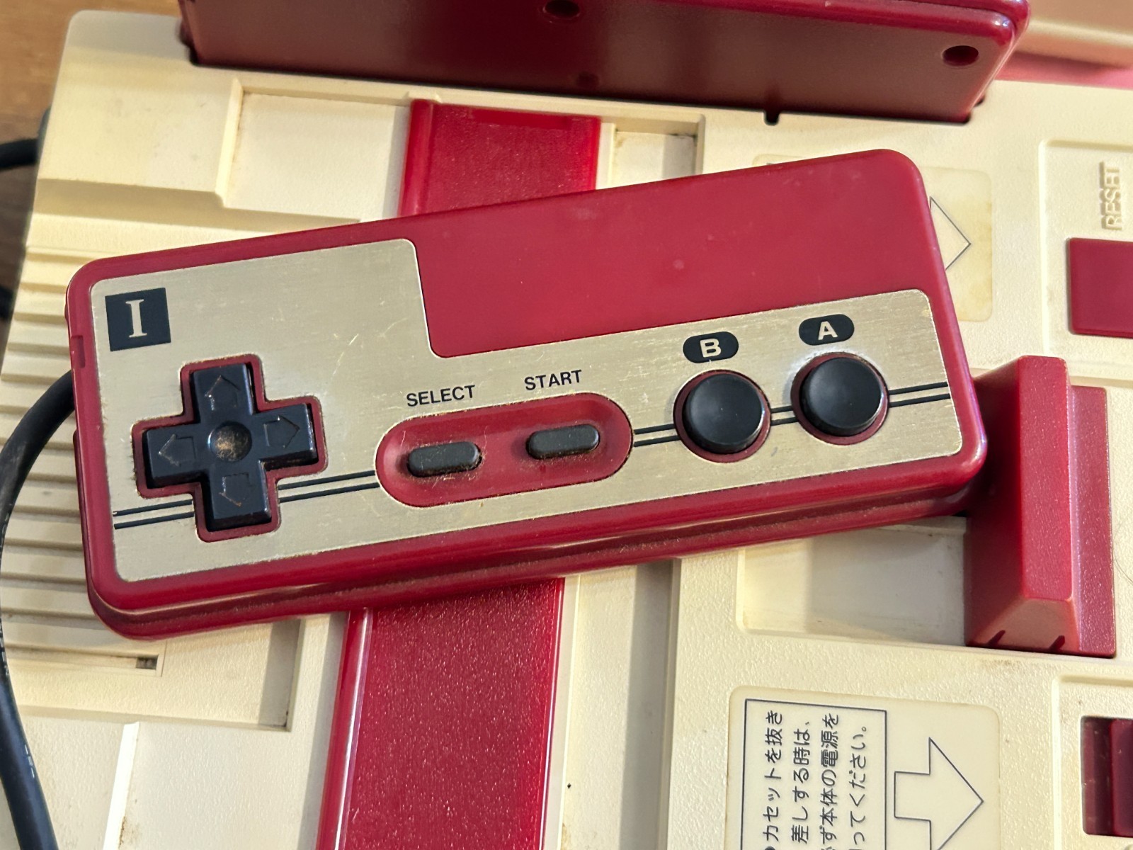 Nintendo Famicom Family Computer HVC-001 Console Boxed Complete Tested Japan CIB