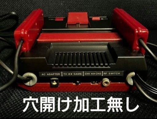 NES Nintendo Famicom Black Console AV / USB Power Supply Ver. JAPAN Rare