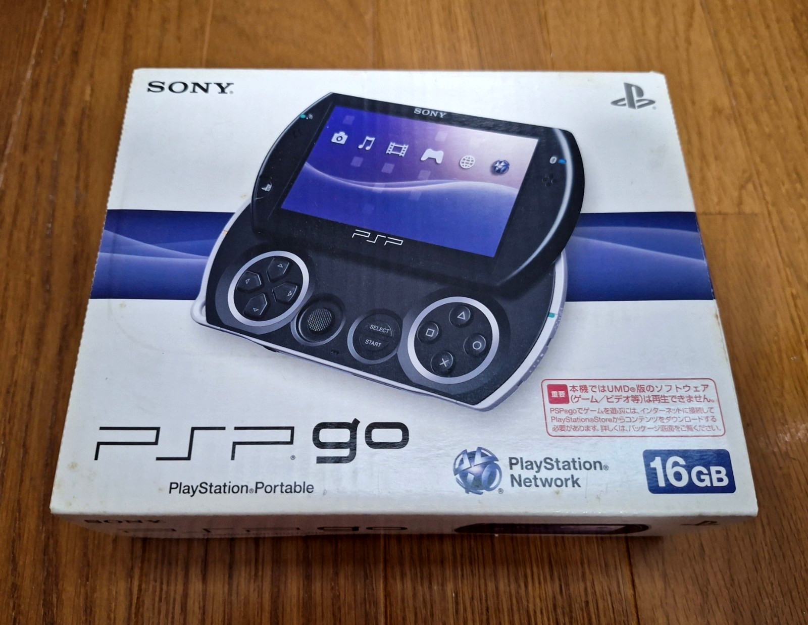 PSP Piano Black 16GB N1000PB Console Japan *100% NEW – Read Description*