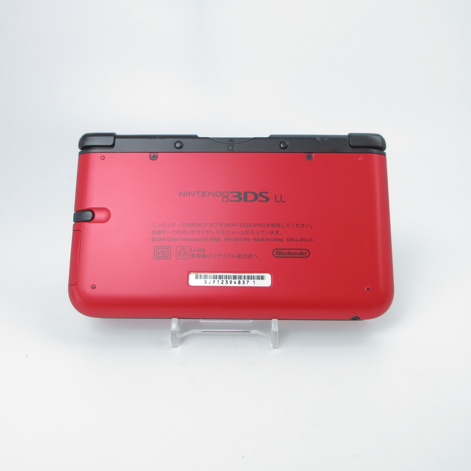 【Excellent】Nintendo 3DS LL XL Red x Black Console Japanese Edition #Arr0131/01