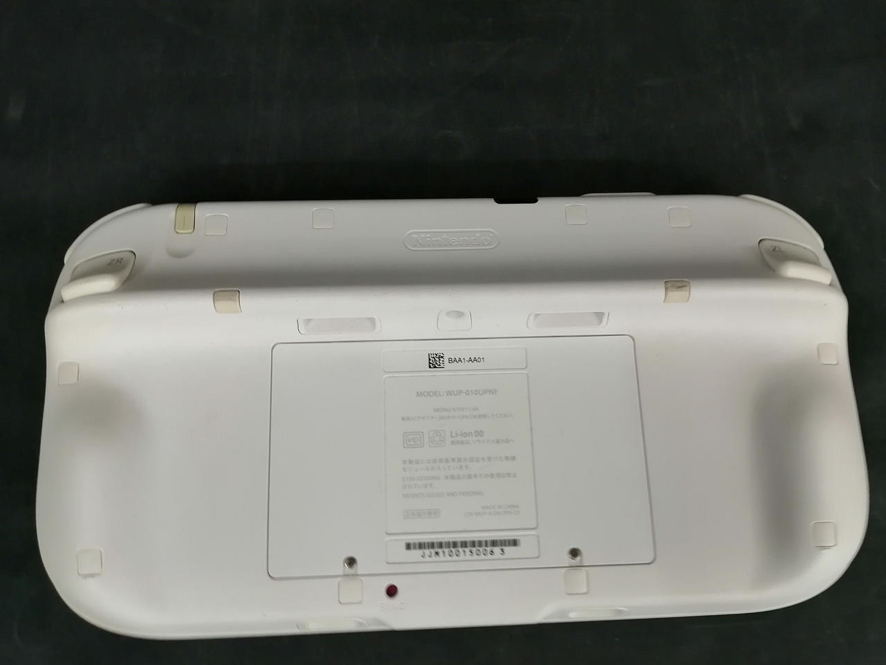 WII U Console Model WUP 001 NINTENDO