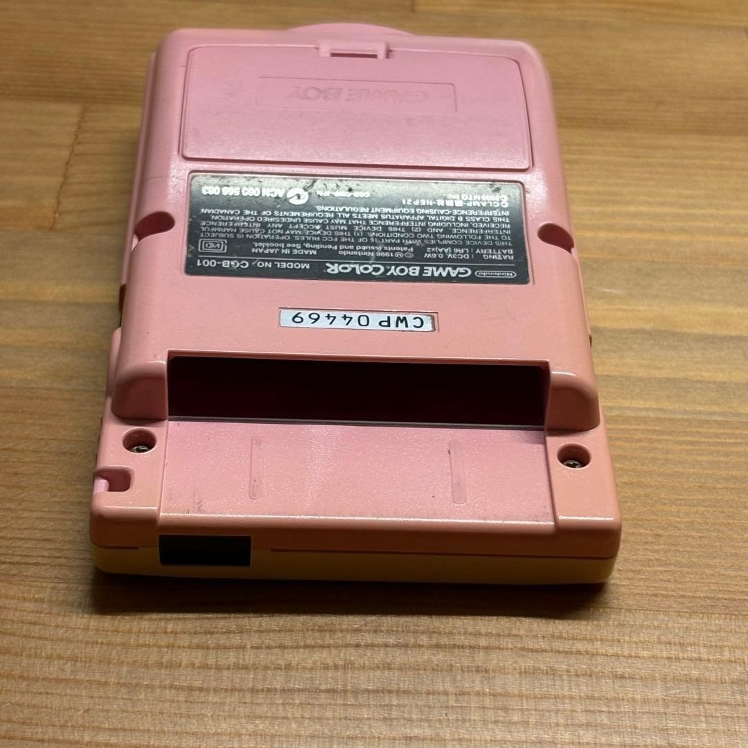 GAMEBOY COLOR Console CGB-001 Cardcaptors CARDCAPTOR SAKURA Limited Color CIB
