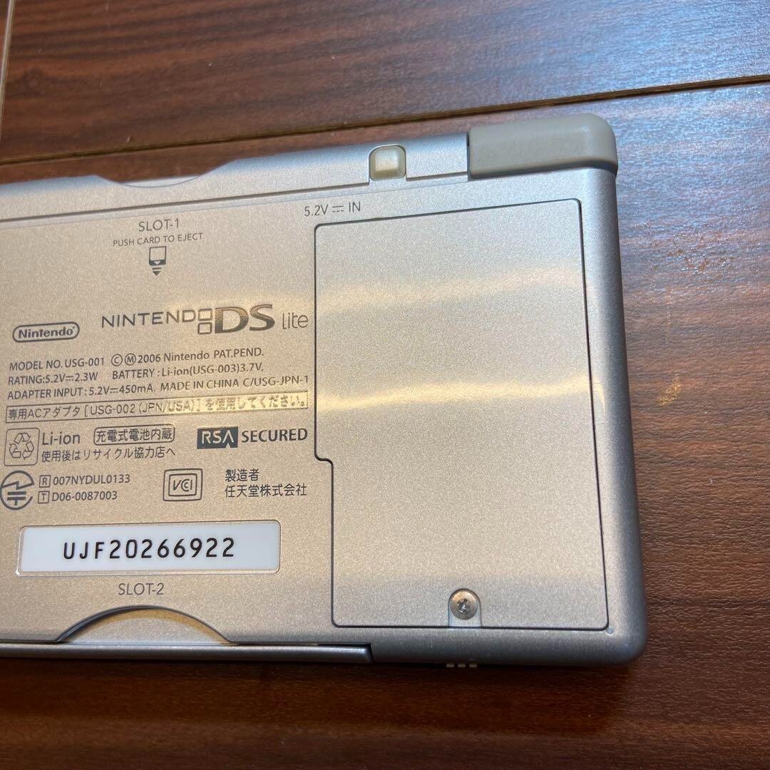 Nintendo DS LITE Gloss Silver 2309 From Japan