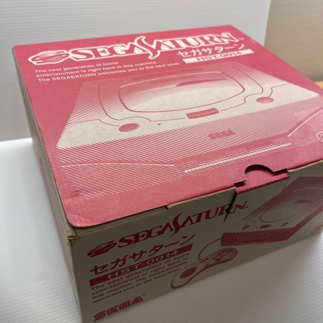 Sega Saturn HST-0014 Game Console Body with Box