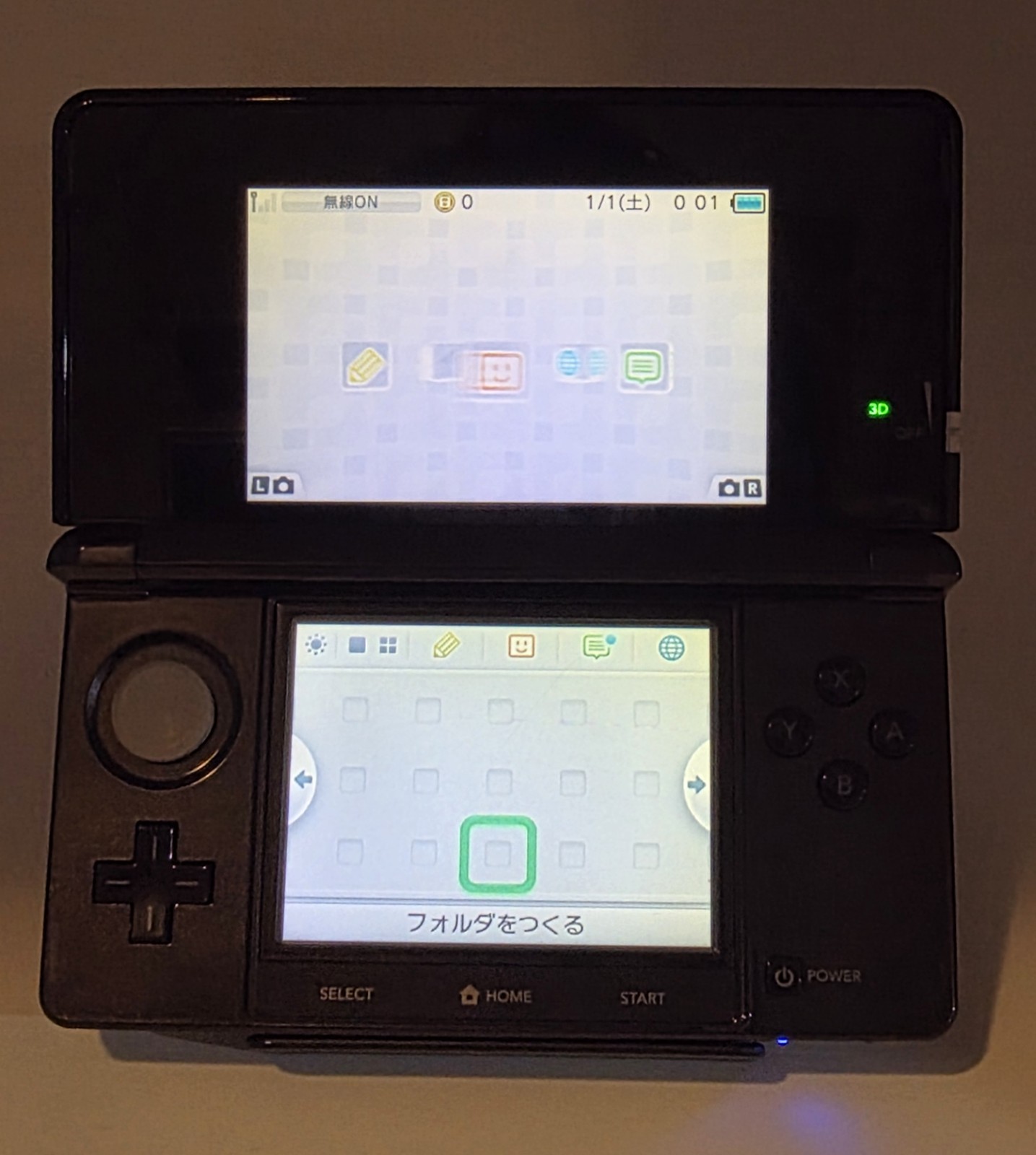 Nintendo 3DS Metal Gear Solid Snake Eater 3D Limited Edition Authentic Exclusive