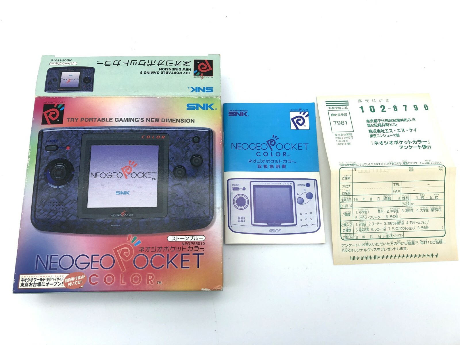 Neo Geo Pocket Color Console Stone Blue SNK Tested with 1 software game Boxed