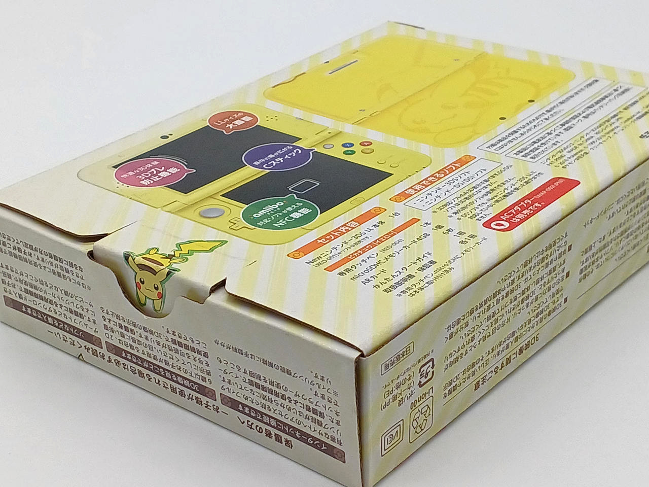 New Nintendo 3DS XL Pikachu Yellow Pokemon Center Limited Console w/ Box