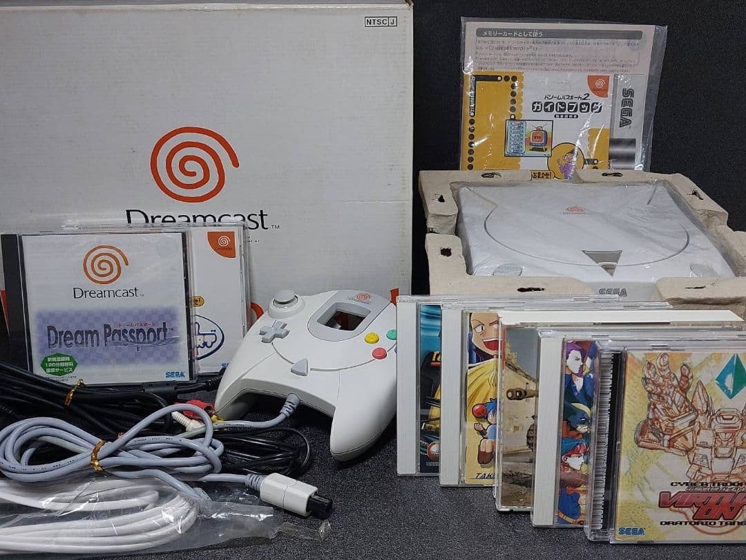 Dreamcast HKT 3000 console software set of 5 SEGA