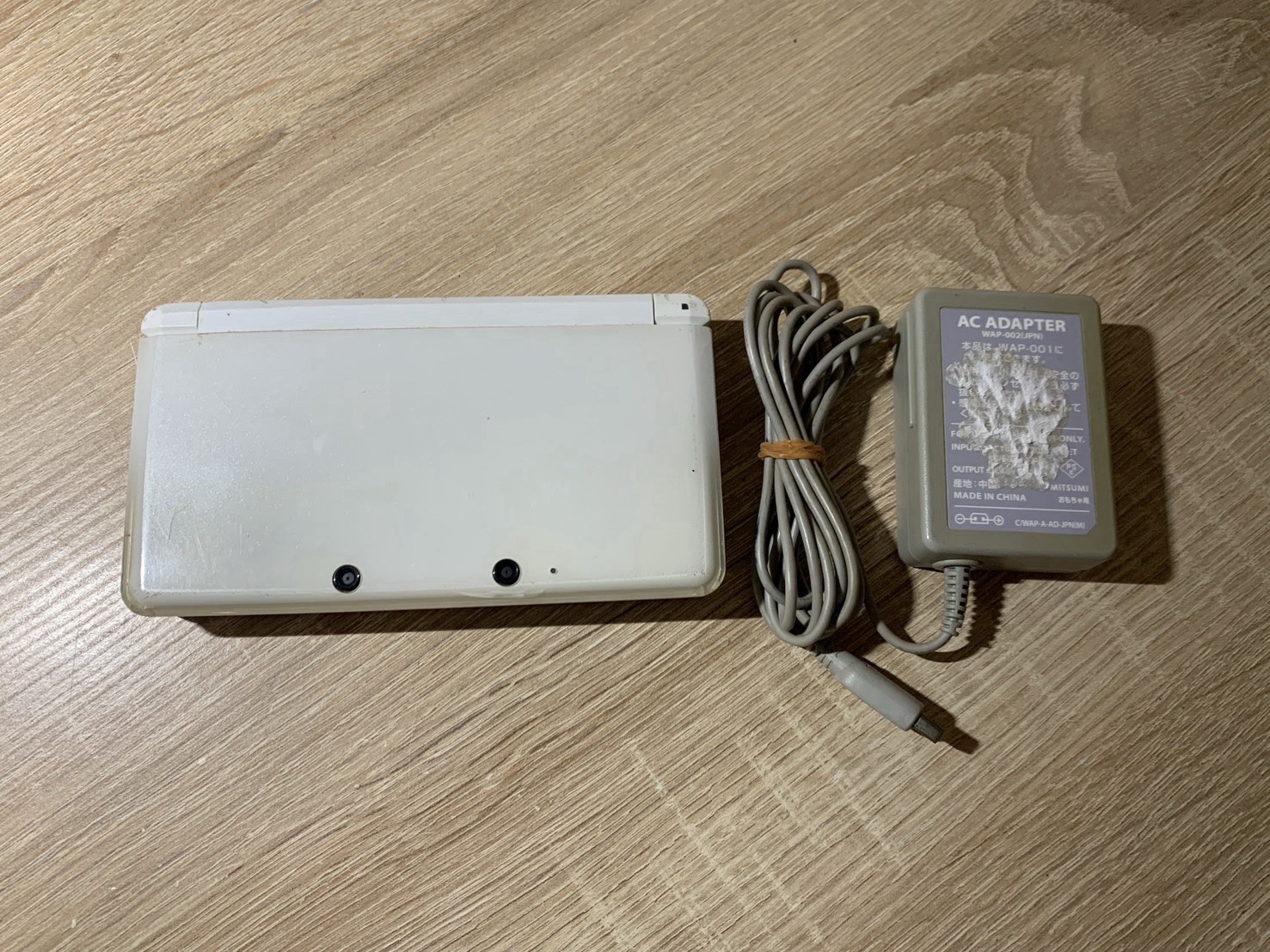 0766 Nintendo 3DS Ice White Very Good TESTED