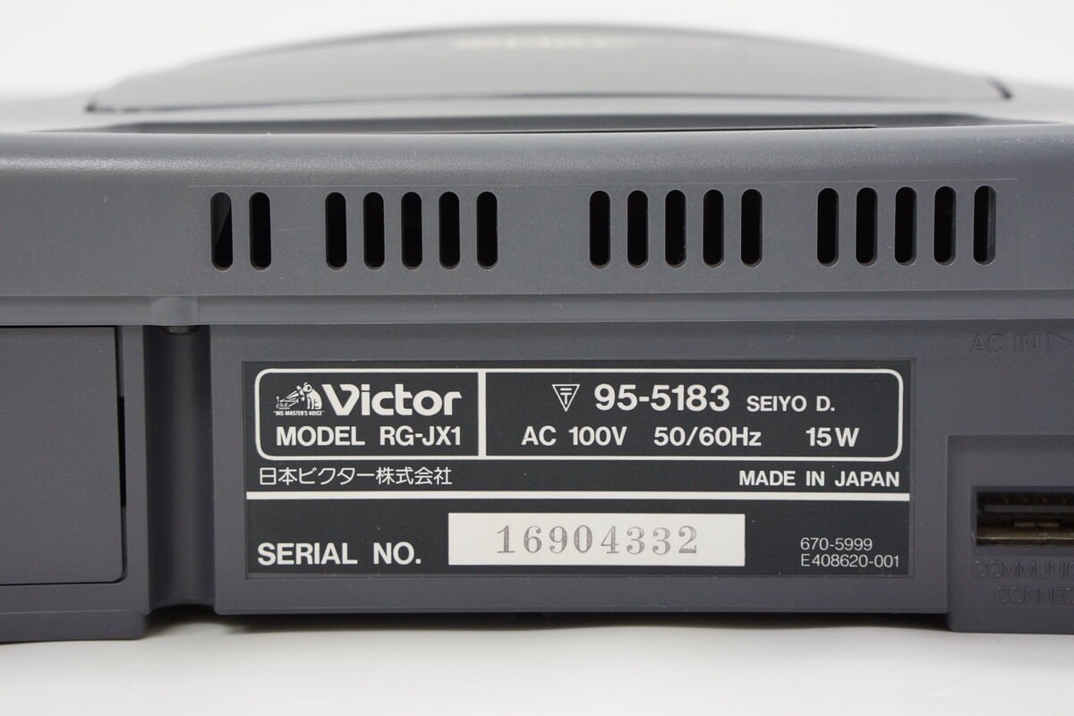 Victor V Saturn Console System Boxed RG-JX1 Tested JAPAN Game 16904332