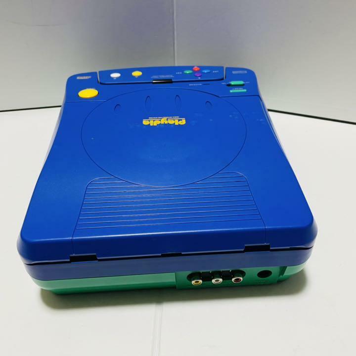Bandai Playdia Game Console CD-ROM Drive Interactive system Super rare vintage