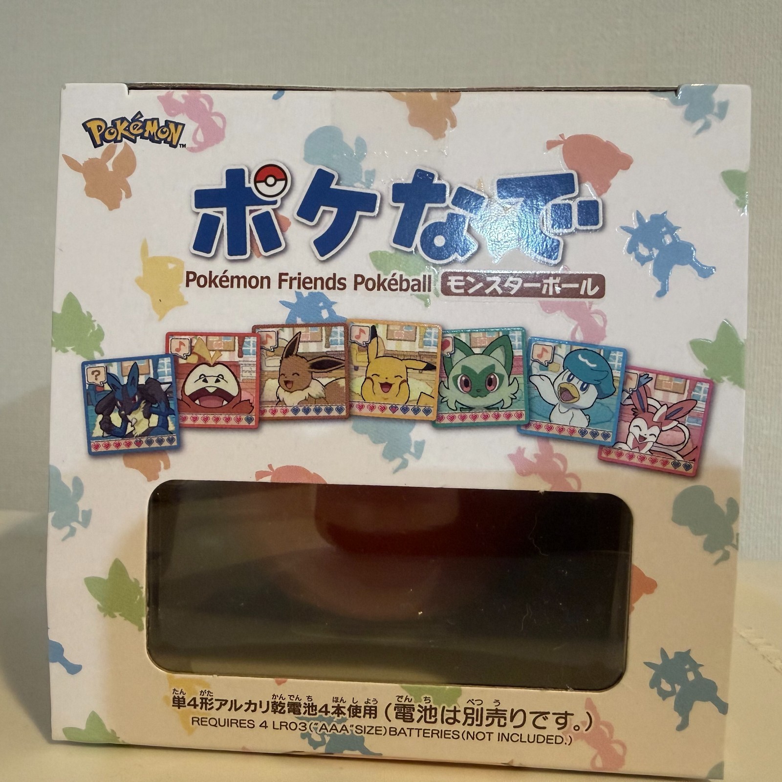 In stock Takara Tomy TAKARATOMY Pokemon Poke-Nade Monster Ball English available