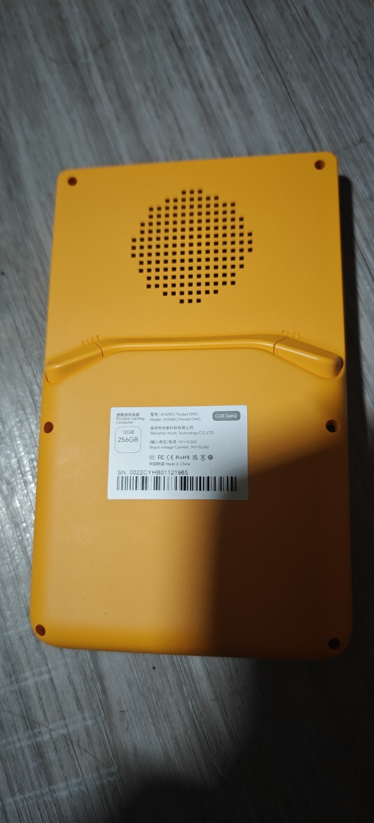 Ayaneo Pocket DMG – Limited Edition Yellow – 12/256gb